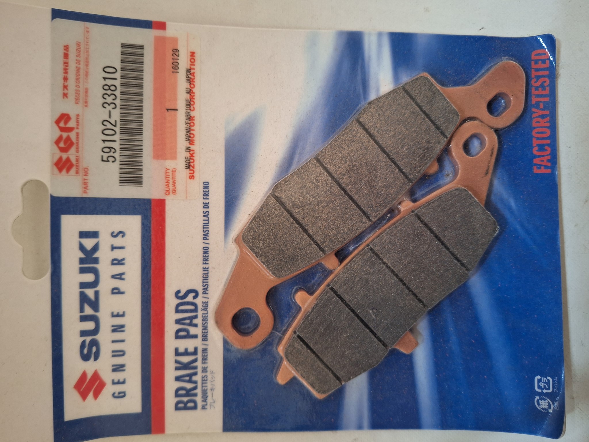 Picture of SUZUKI  BREMSBELAG. SATZ  59102-33810